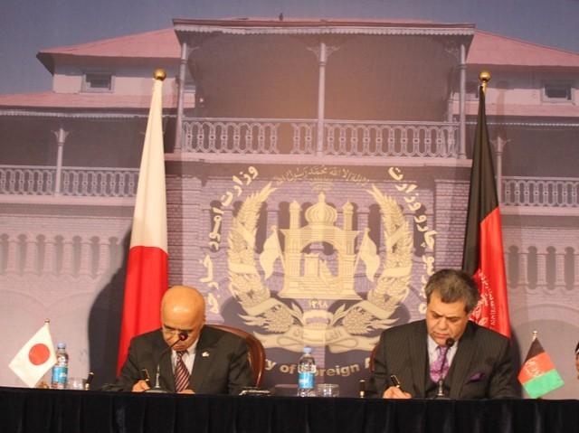 توافقنامه ٢٠ میلیون دالر کمک بلاعوض جاپان امضا شد