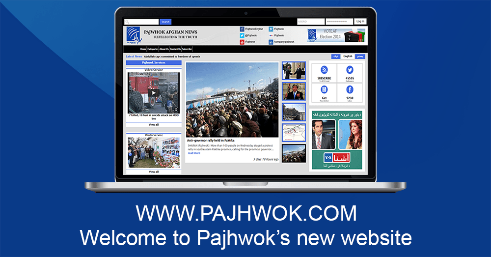 Pajhwok Afghan News new website launched