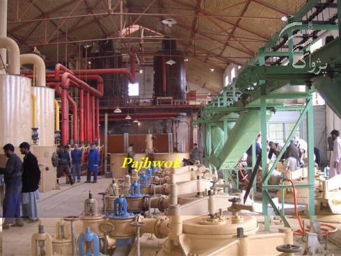 Baghlan factory produces 570 tonnes of sugar