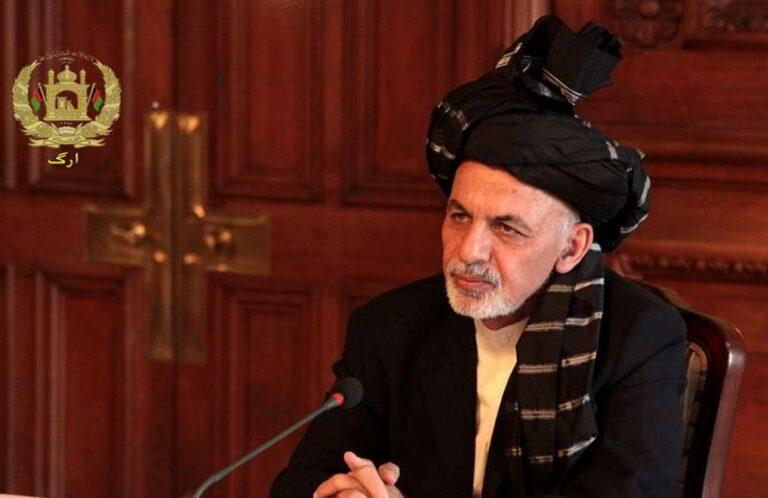 Ghani urges Afghans to back national forces