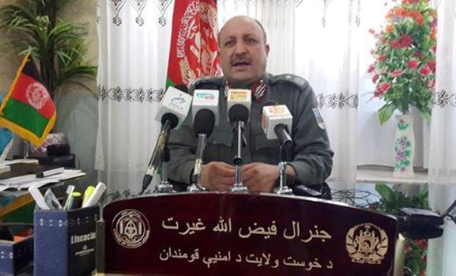 Khost security has improved: police chief