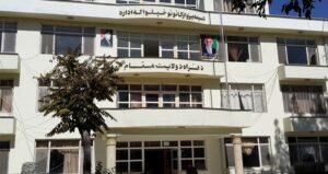 2 of 8 abducted people found dead in Farah