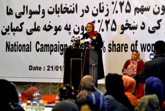 25pc quota for women in district councils demanded