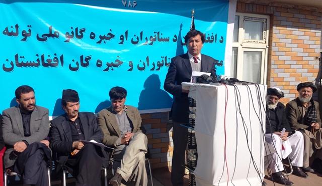مجمع ملی سناتوران و خبرگان افغانستان اعلام موجودیت کرد