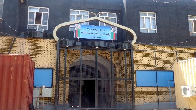 111 prisoners including 17 women freed from Herat jail