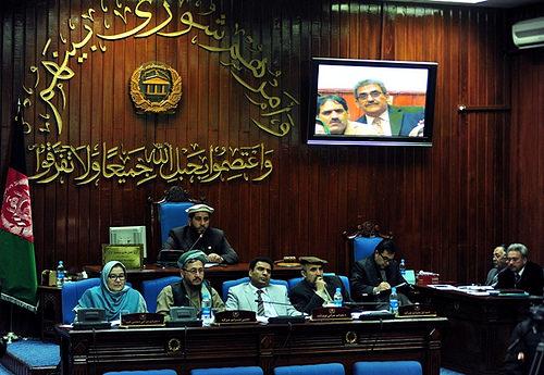 senators attend in Meshrano Jirga