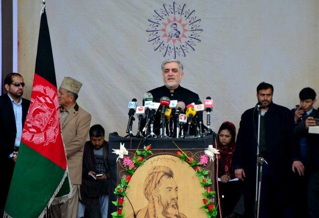 Afghanistan never supported any terror group: CEO