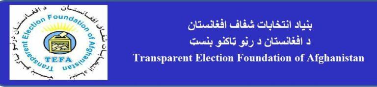 Personal interests surround electoral reform: TEFA