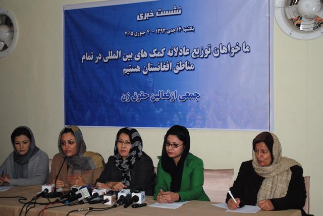 “کمکهاى جامعۀ جهانى نبايد به يک منطقه منحصر باشد”