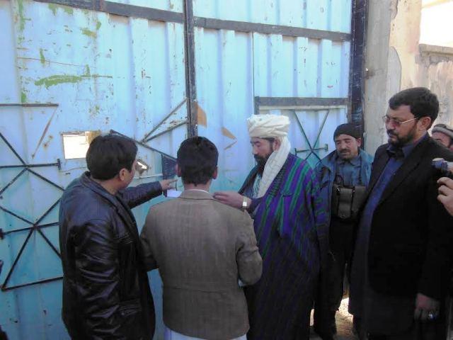 Ghazni PC office closed in protest