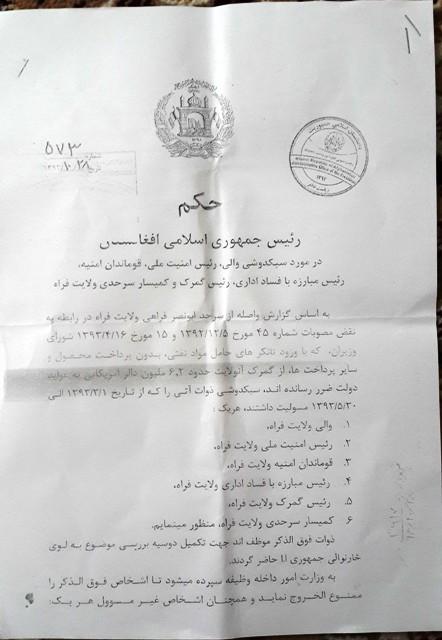 Senior Farah officials sacked, referred to AGO