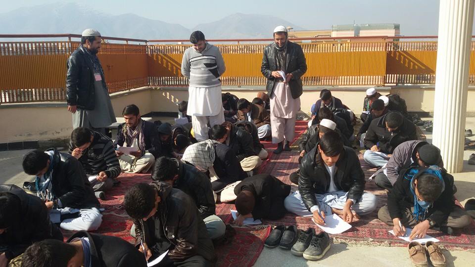 Hundreds participate in Kabul Seerat contest
