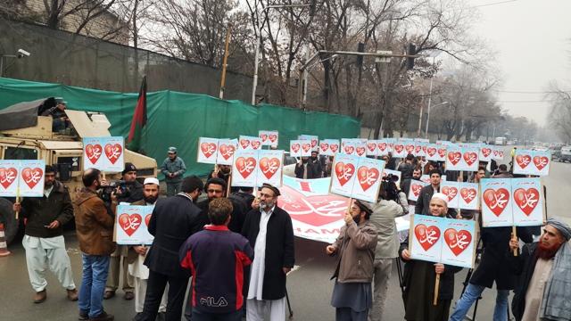 تظاهرات کابل