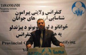 بيکارى مشکل عمدۀ جوانان را تشکيل ميدهد