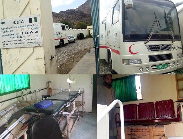Pakistani donated mobile medical clinic in shambles
