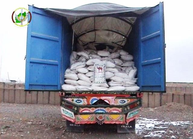 15,000kg of ammonium chloride seized in Paktia