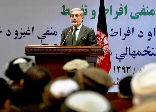 Afghans won’t surrender to terrorists, says Abdullah
