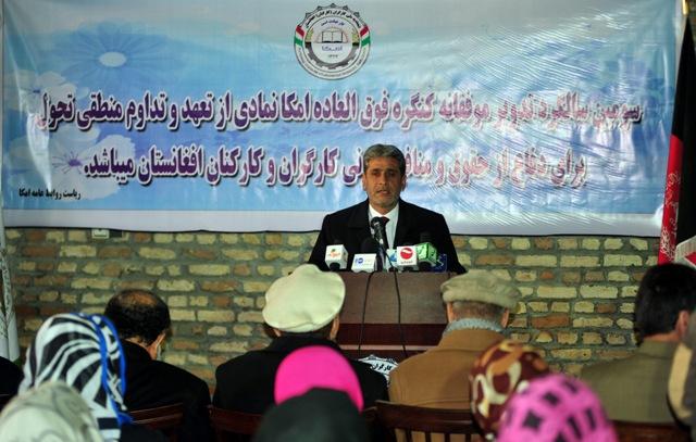 امکا: براى افزايش اشتغالزايى تلاش شود