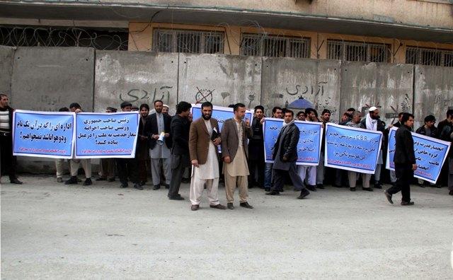 اعتراض ، عدم پرداخت معاش