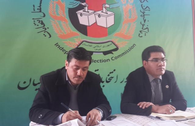 Bamyan election body virtually paralysed: IEC chief