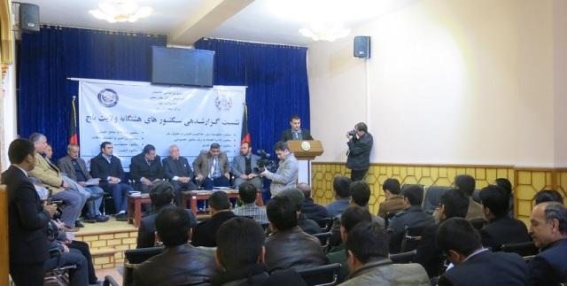 د بلخ مستوفيت عوايد نهه سلنه کم شوي