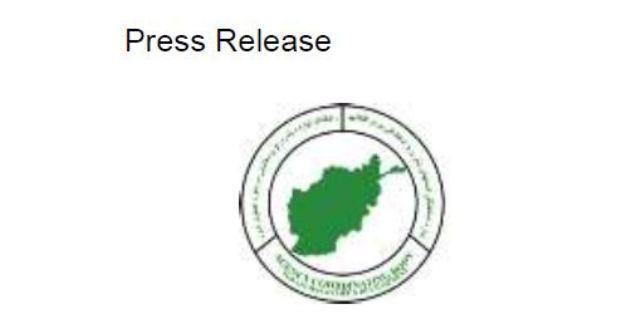 Press Release Agency Coordinating Body for Afghan Relief & Development