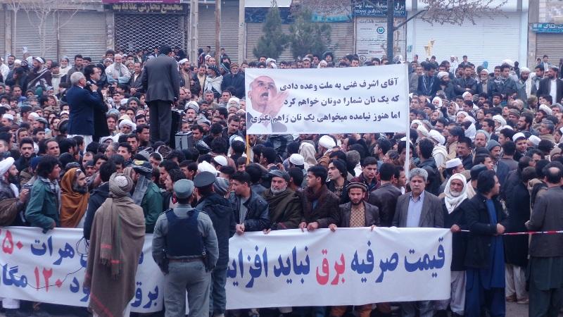 Thousands rally against overbilling in Herat