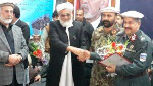 په کونړ کې له افغان امنيتي ځواکونو ملاتړ وشو