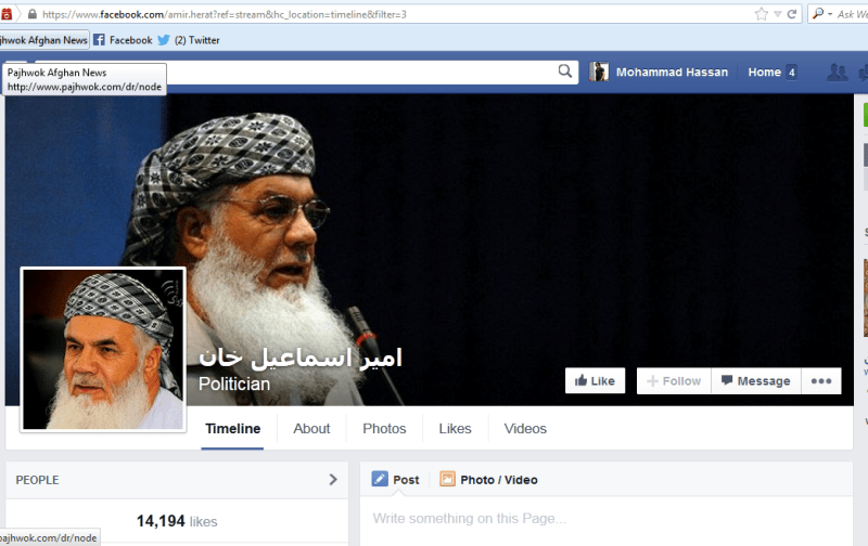 Facebook users clash over Ismail Khan remarks