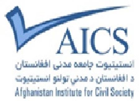 PRESS RELEASE: Launch of Afghanistan Institute for Civil Society