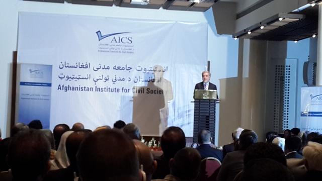 انستیتوت جامعه مدنی افغانستان افتتاح شد