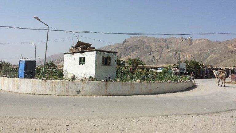 Civilians among 6 killed in airstrike
