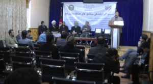 Balkh depts annual performance report submitted
