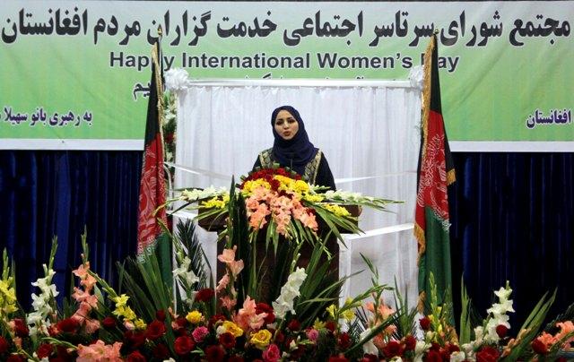 سهيلا سحر حليمى، رییس کمیته خدمتگذاران مردم افغانستان