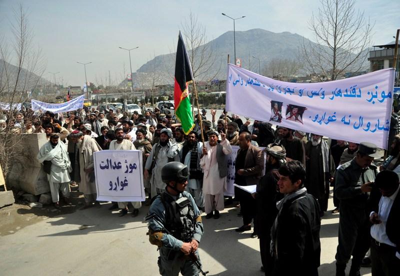مظاهره تاجران ميوه. کابل