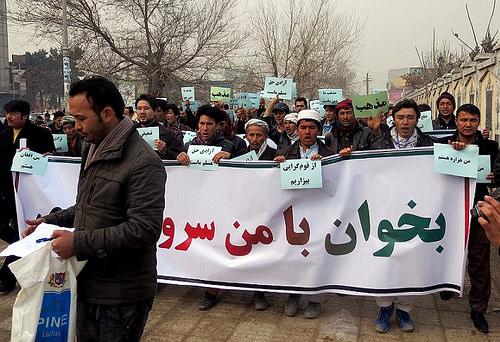 Protest for release of abducted passengers