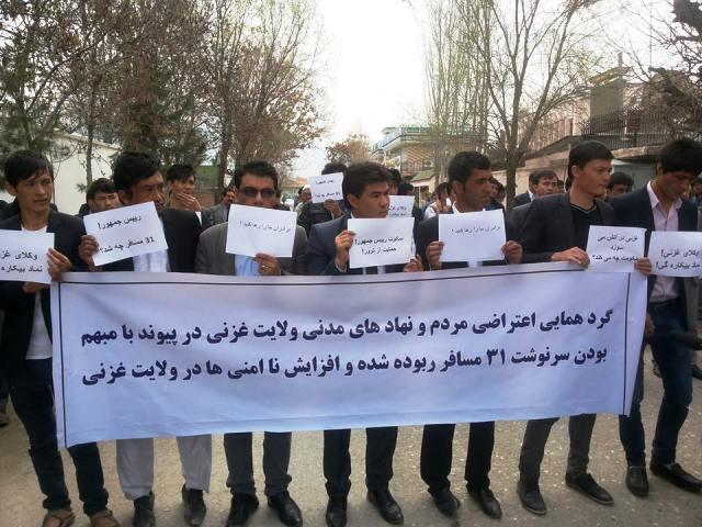 گردهمایی مردم و نهاد های مدنی غزنی ، 31 مسافر ربوده شده