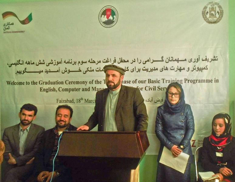 اکثر کارمندان ولسوالى هاى بدخشان در بخش مديريت آشنايى ندارند