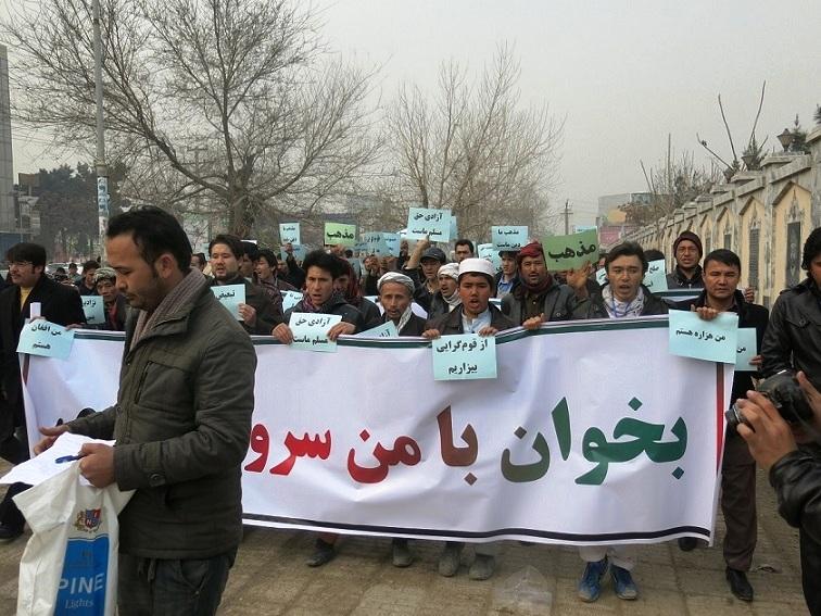 مظاهره، بلخ بخاطر٣٠ مسافر اختطاف شده در زابل