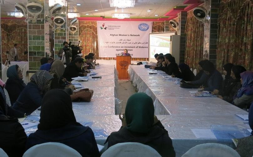 شمال کې له  ښځو او ماشومانو سره پر تاوتريخوالي اندېښنه وښودل شوه