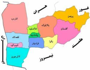 افراد مسلح در فراه سه راننده موتر باربری را اختطاف کردند