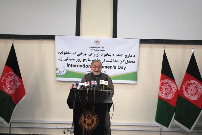 Women face challenges in elections: Nuristani