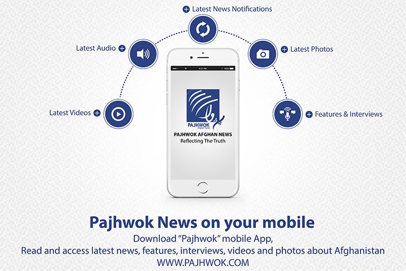 Pajhwok launches Mobile App services