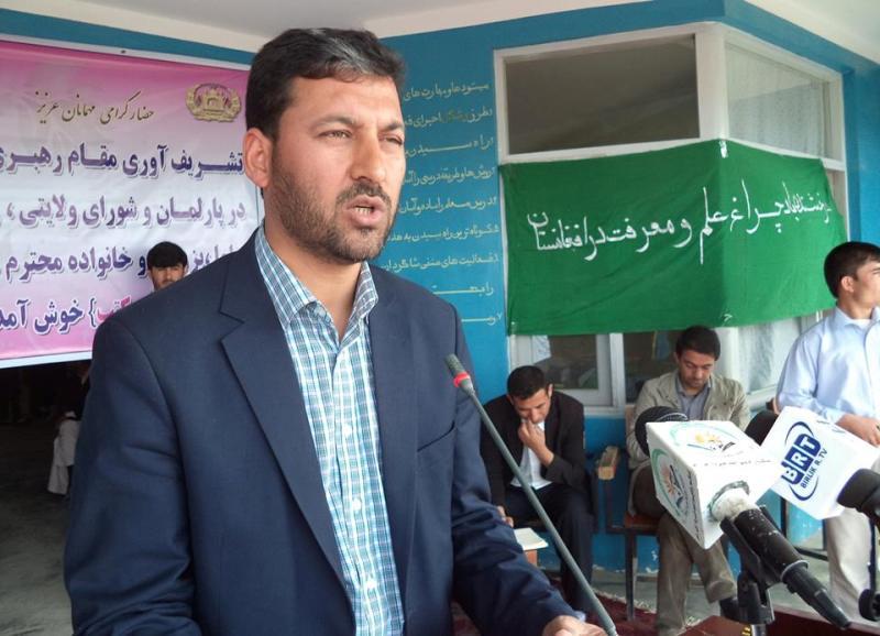 Funding crisis: students to pay an afghani a day