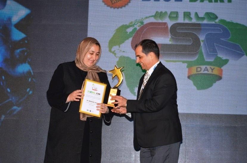 Afghan woman wins leadership award