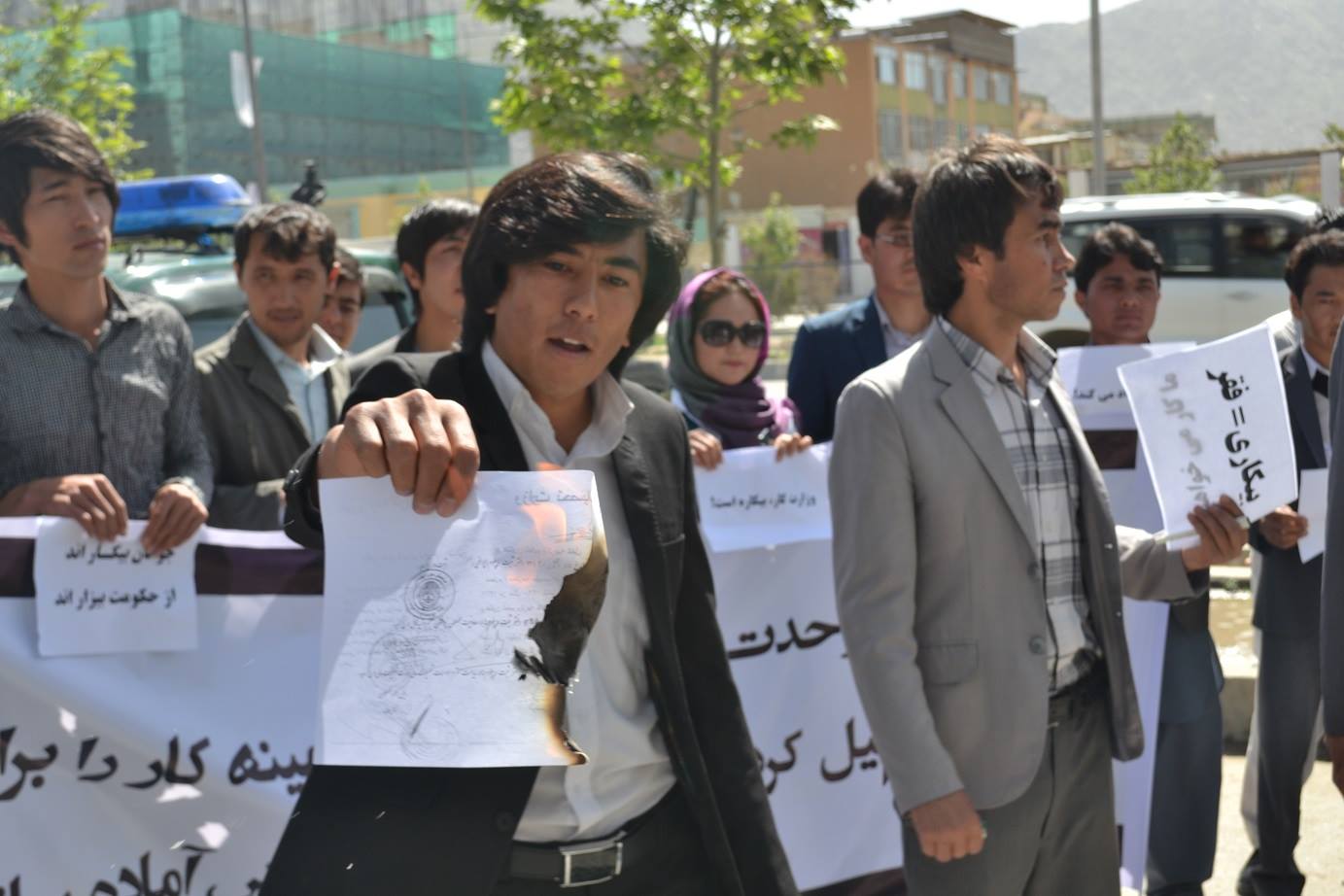 تظاهرات جوانان تحصیل یافته ، کابل
