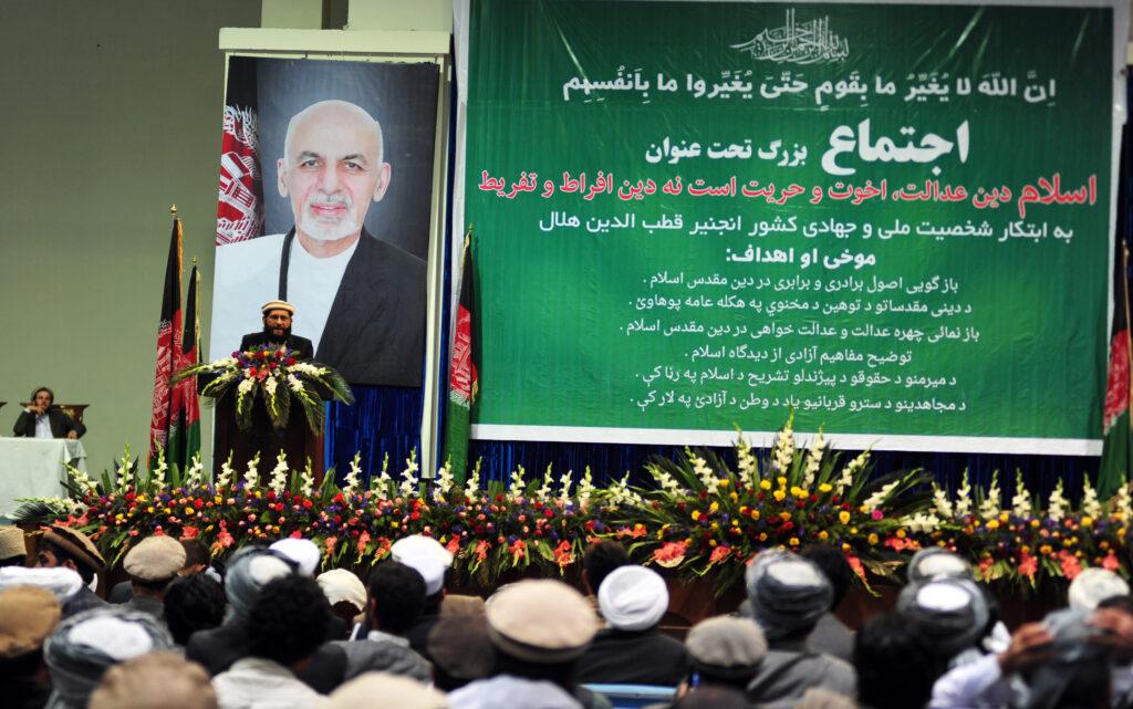 Kabul gathering stresses conditions-free peace talks