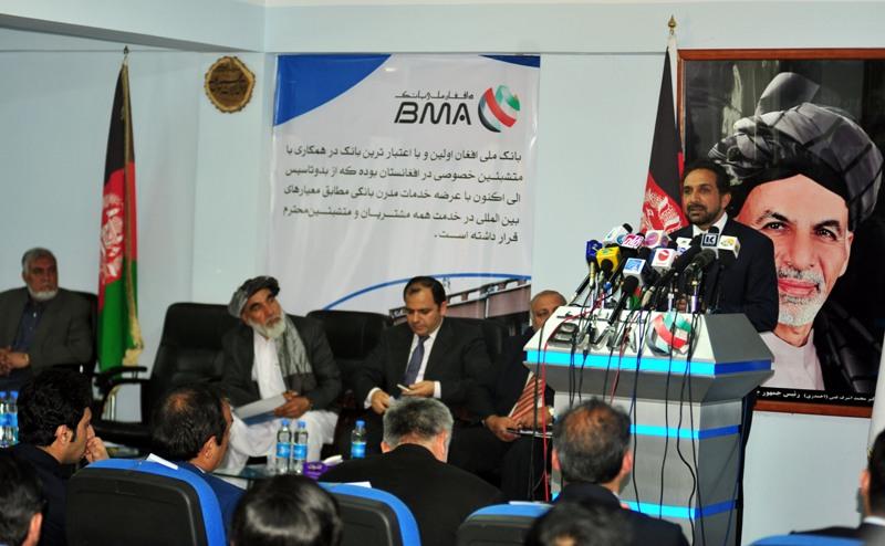 تکتانه قرضه هاى بانک ملى ٥٠ درصد کاهش يافت