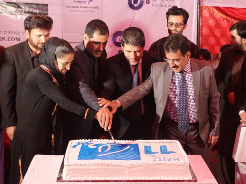 Pajhwok turns 11, formally launches mobile app