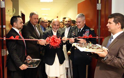 NSC information and coordination centre opens